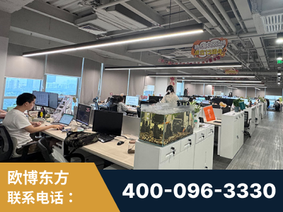 错那-企业展示图