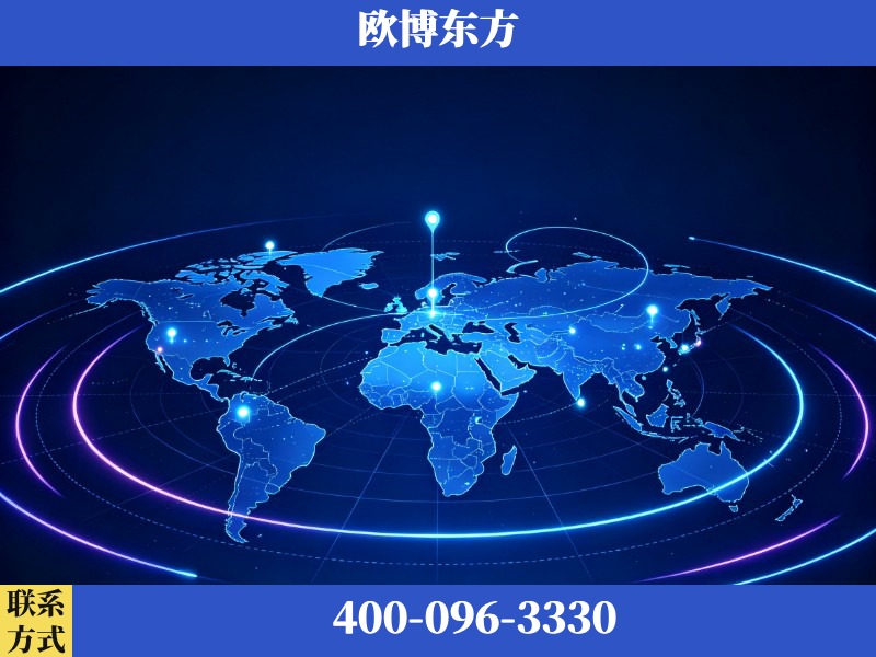 错那-deepseek优化